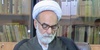 پاسخ‌گویِ نیازهای زمانه مردم