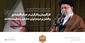 سخن‌نگاشت | دیدار تولیدکنندگان و فعالان اقتصادی
